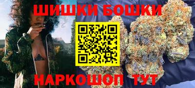 ГАЛЛЮЦИНОГЕННЫЕ ГРИБЫ Комсомольск-на-Амуре