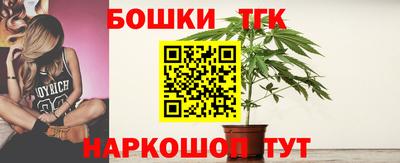 круглые Коммунар
