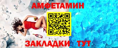 MDMA Апрелевка