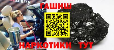 круглые Коммунар