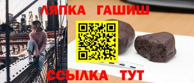 MDMA Апрелевка