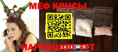 ГАЛЛЮЦИНОГЕННЫЕ ГРИБЫ Комсомольск-на-Амуре