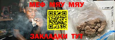 ГАЛЛЮЦИНОГЕННЫЕ ГРИБЫ Комсомольск-на-Амуре