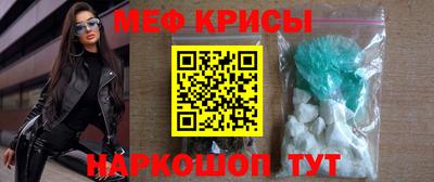 круглые Коммунар