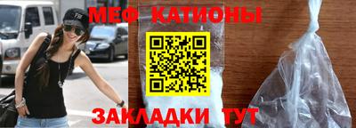 круглые Коммунар