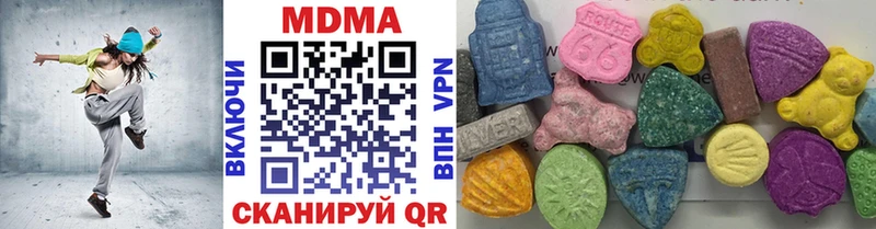 blacksprut зеркало  Фурманов  MDMA crystal  где купить наркоту 
