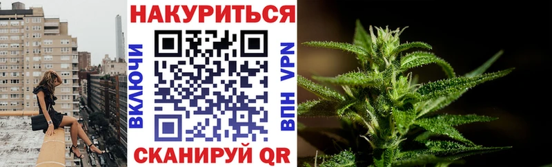 Канабис Amnesia  как найти наркотики  Фурманов 
